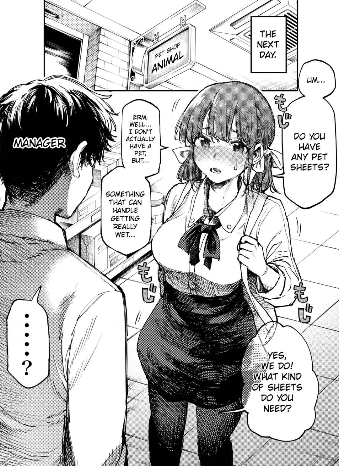 Joshikou Dakara Safe Chapter 37.12 - Page 2