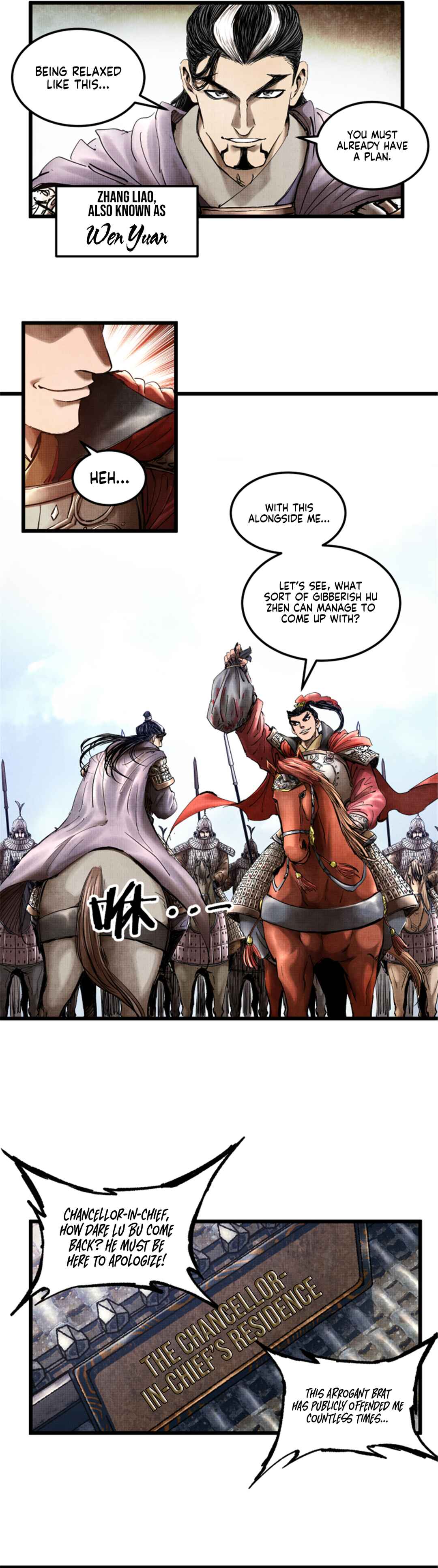Lu Bu's Life Simulator Chapter 13 - Page 14