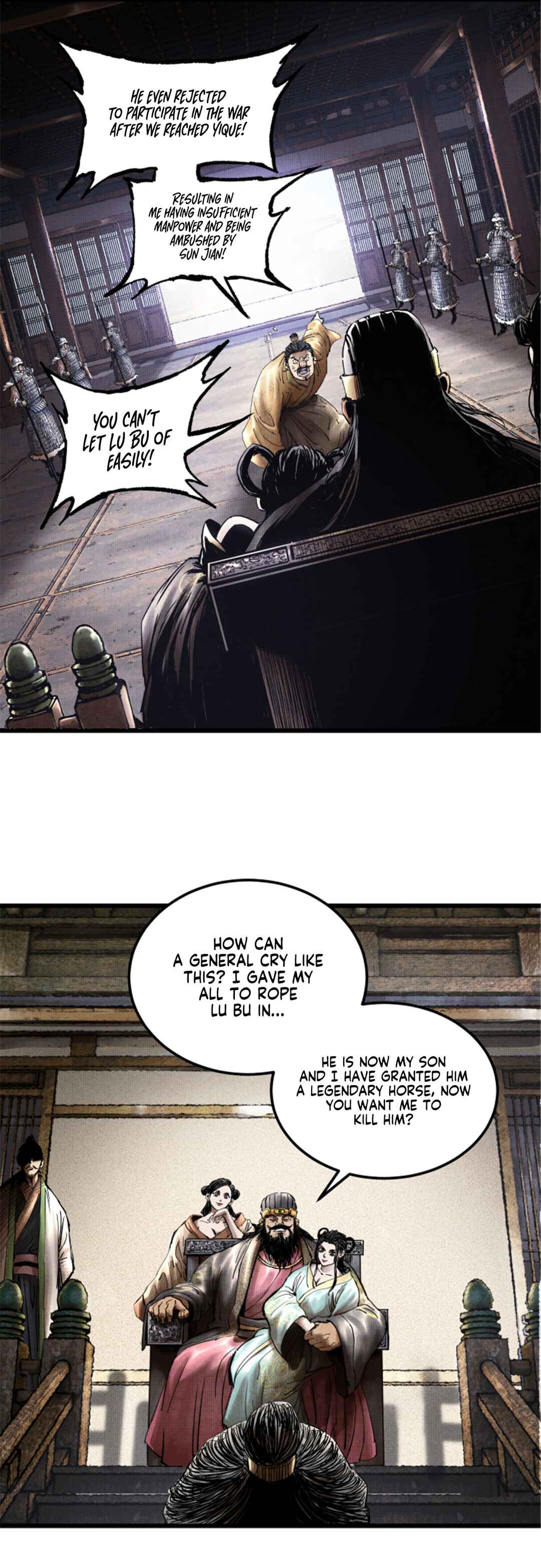 Lu Bu's Life Simulator Chapter 13 - Page 15