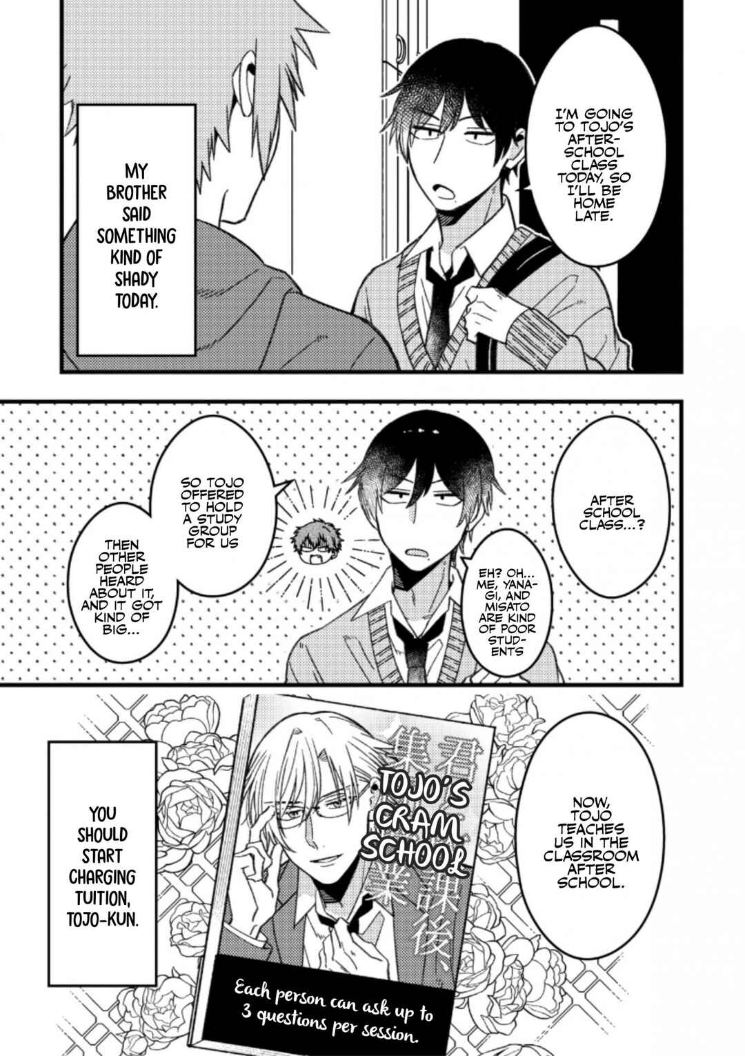 Zettai BL ni Naru Sekai vs. Zettai BL ni Naritakunai Otoko Chapter 71 - Page 2