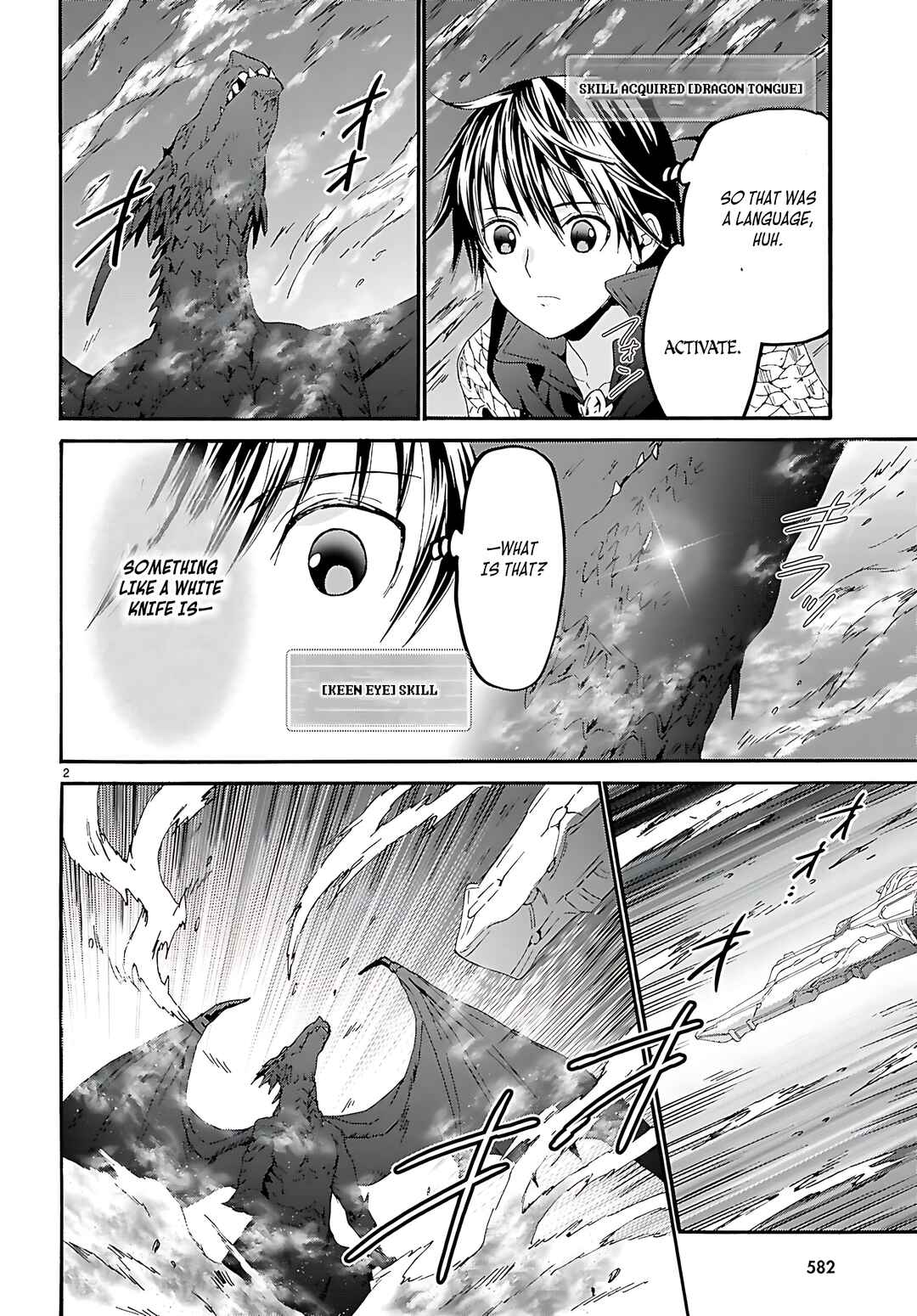 Death March kara Hajimaru Isekai Kyousoukyoku Chapter 121 - Page 3