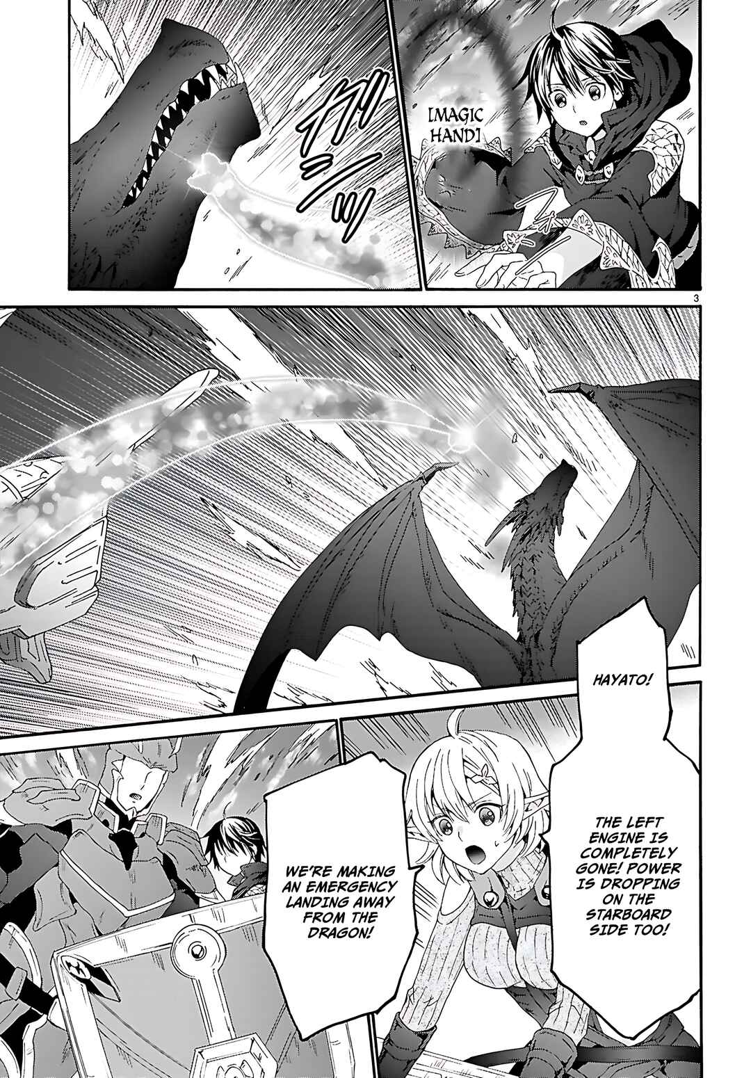 Death March kara Hajimaru Isekai Kyousoukyoku Chapter 121 - Page 4