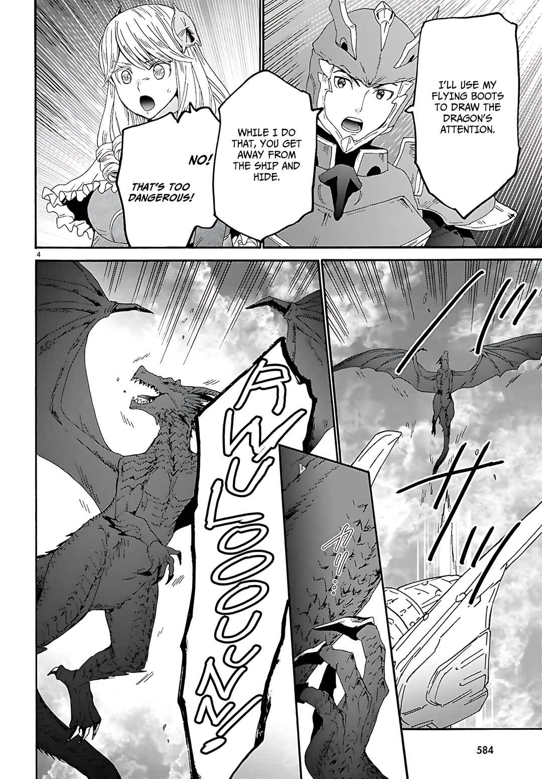Death March kara Hajimaru Isekai Kyousoukyoku Chapter 121 - Page 5