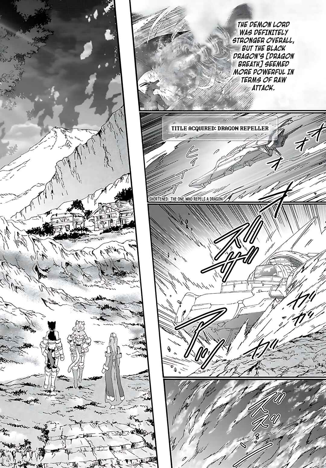 Death March kara Hajimaru Isekai Kyousoukyoku Chapter 121 - Page 7