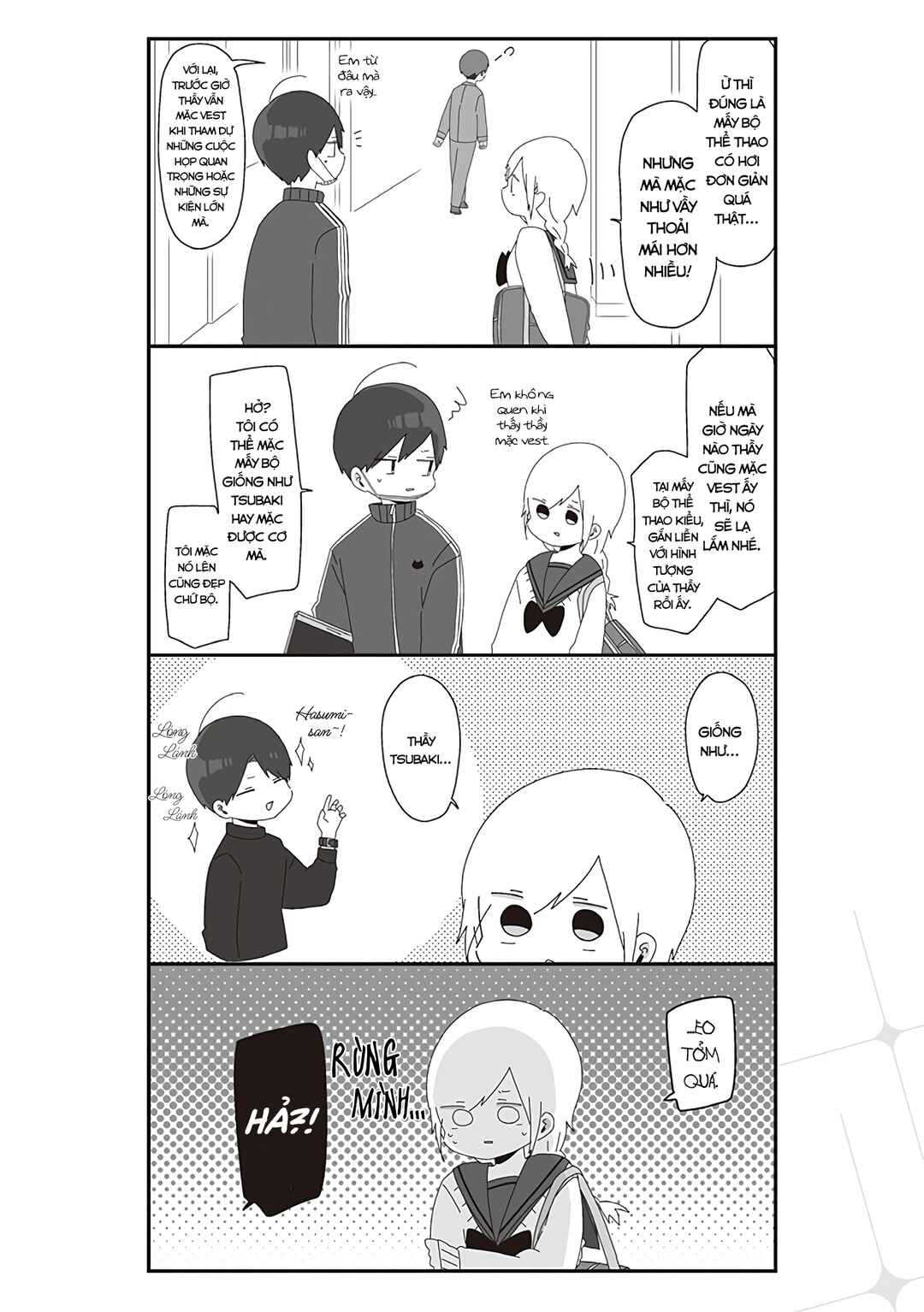 Homura-sensei Is Probably Unpopular Chapter 27 - Page 3