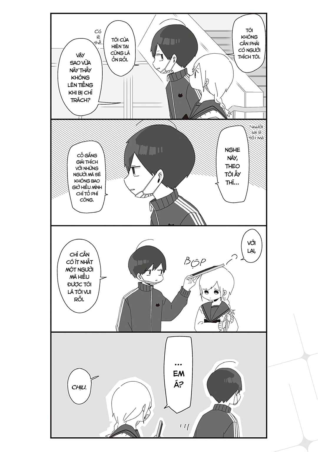Homura-sensei Is Probably Unpopular Chapter 27 - Page 5