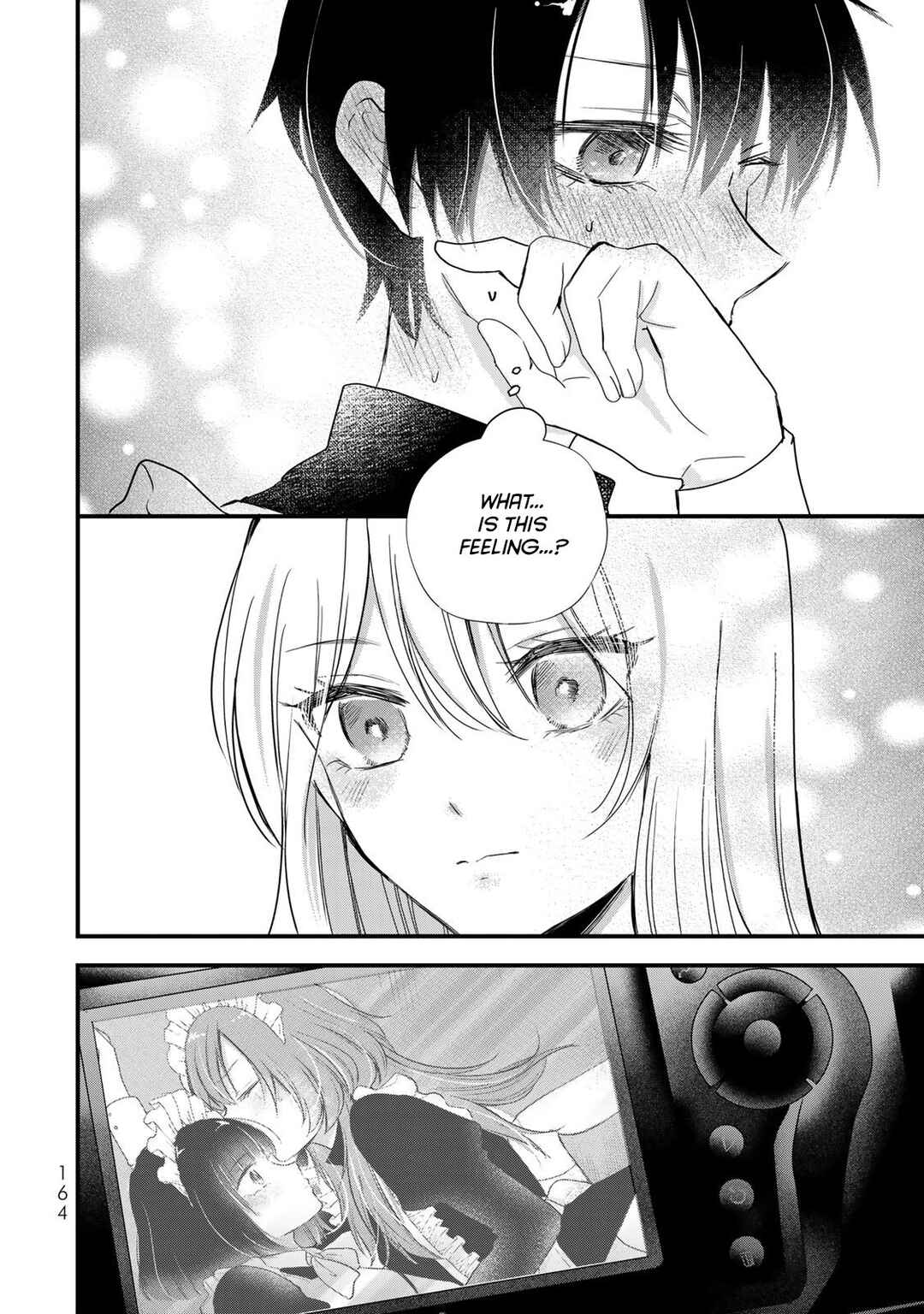Houkago, Boku wa Kimi ni Naru Chapter 22 - Page 10