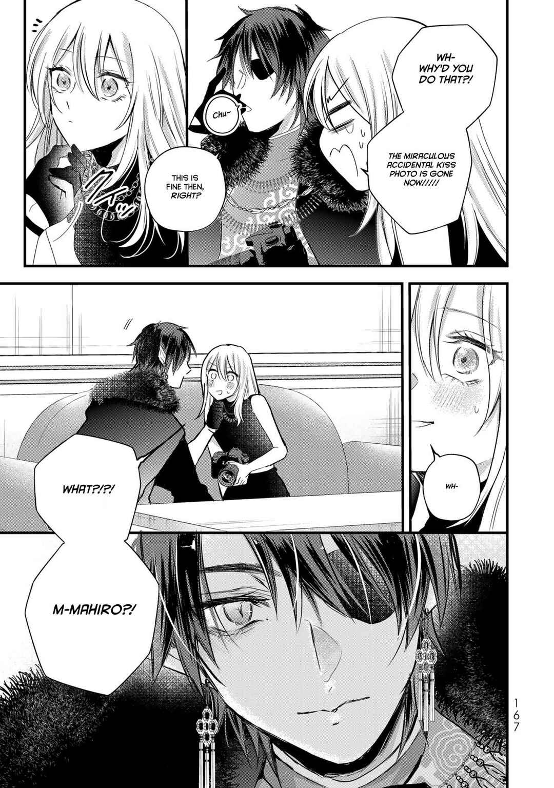 Houkago, Boku wa Kimi ni Naru Chapter 22 - Page 13