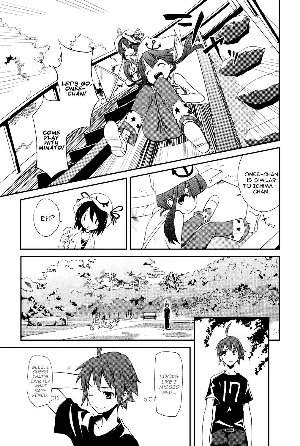 Yumekui Merry Chapter 4 - Page 11