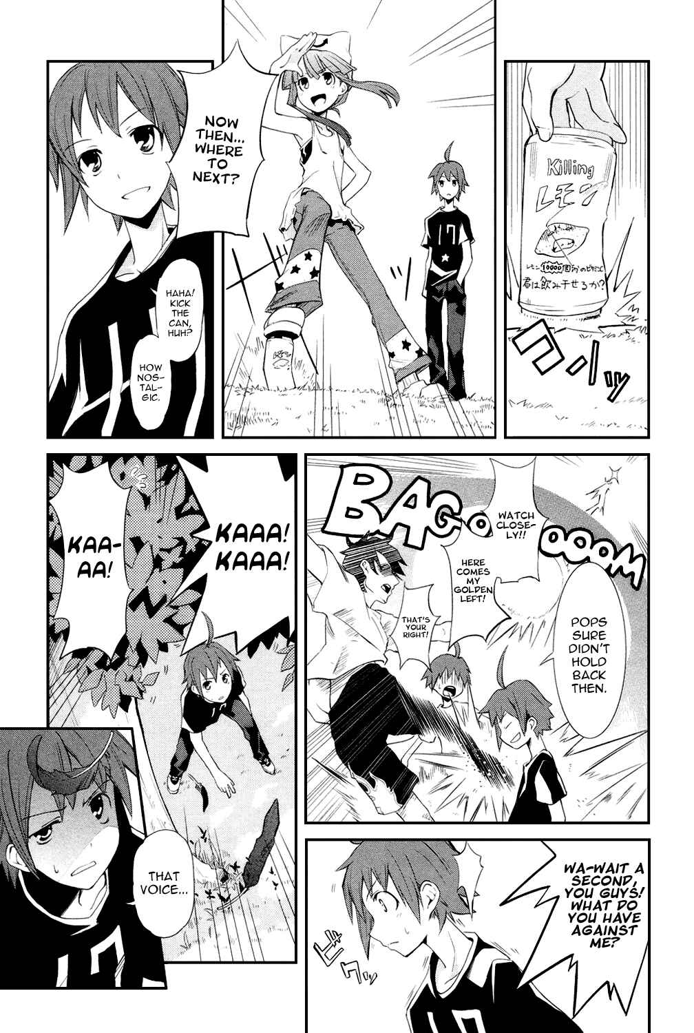 Yumekui Merry Chapter 4 - Page 13