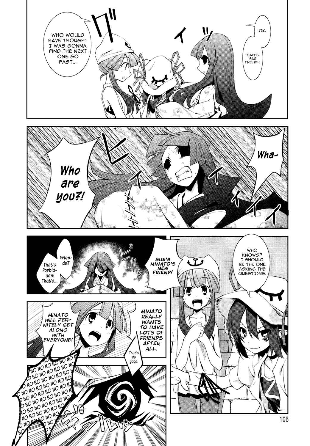 Yumekui Merry Chapter 4 - Page 21