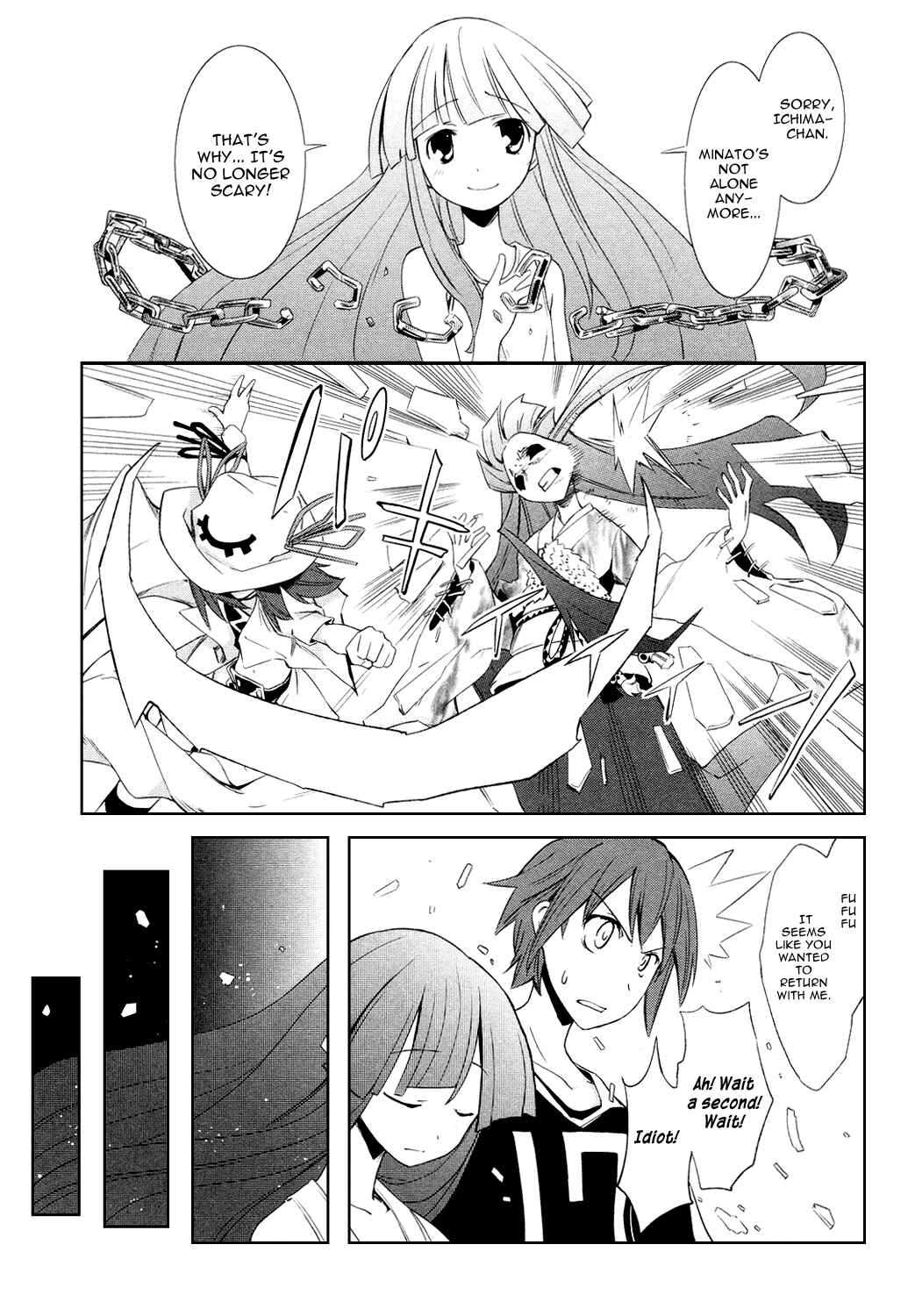 Yumekui Merry Chapter 4 - Page 27