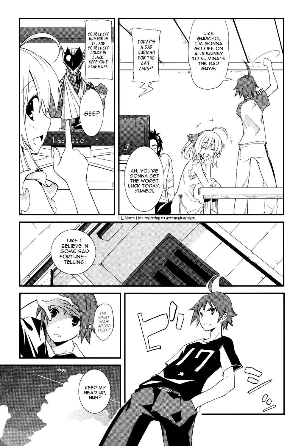 Yumekui Merry Chapter 4 - Page 5