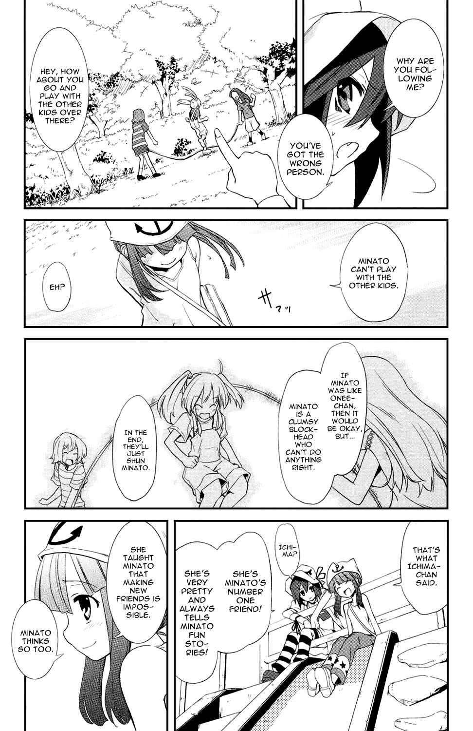 Yumekui Merry Chapter 4 - Page 9