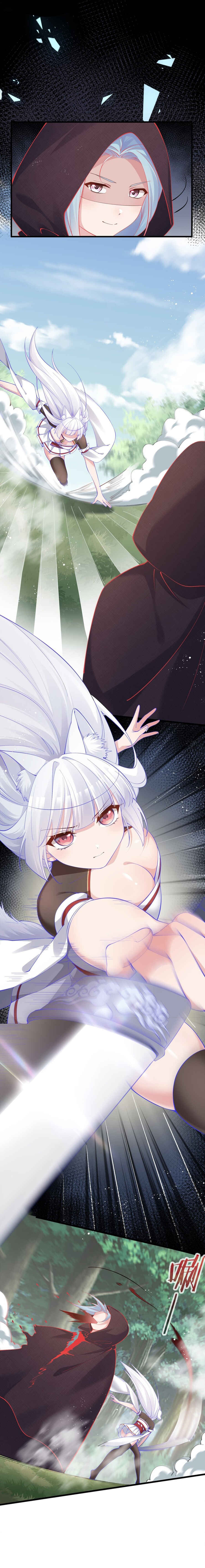 Yandere Senior VS Tsundere Girlfriend! But I'm Just Here to Game! Chapter 17 - Page 9
