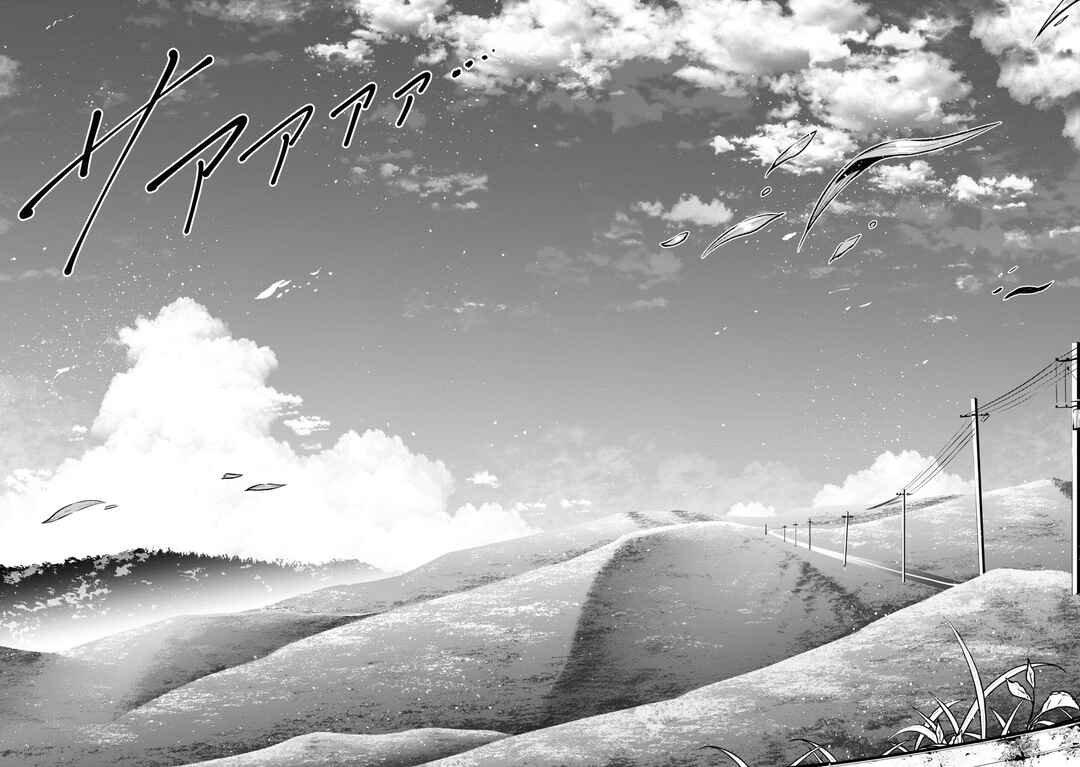 Tabi Gal! Nihon Juudan Chari Kikou Chapter 17 - Page 17