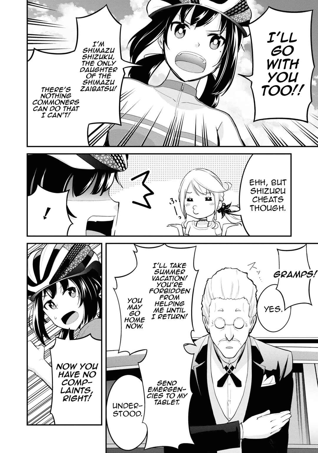Tabi Gal! Nihon Juudan Chari Kikou Chapter 17 - Page 20