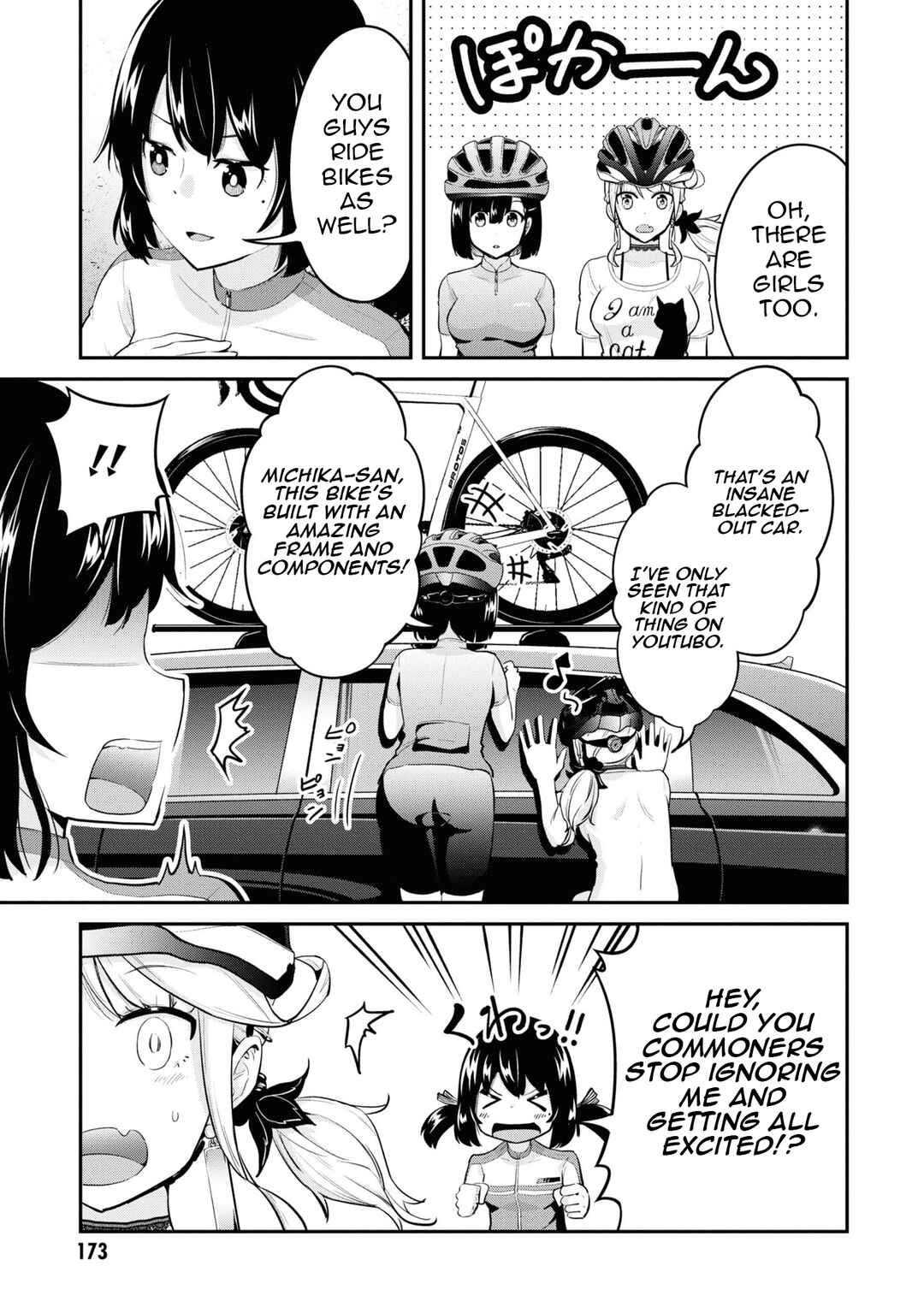 Tabi Gal! Nihon Juudan Chari Kikou Chapter 17 - Page 4