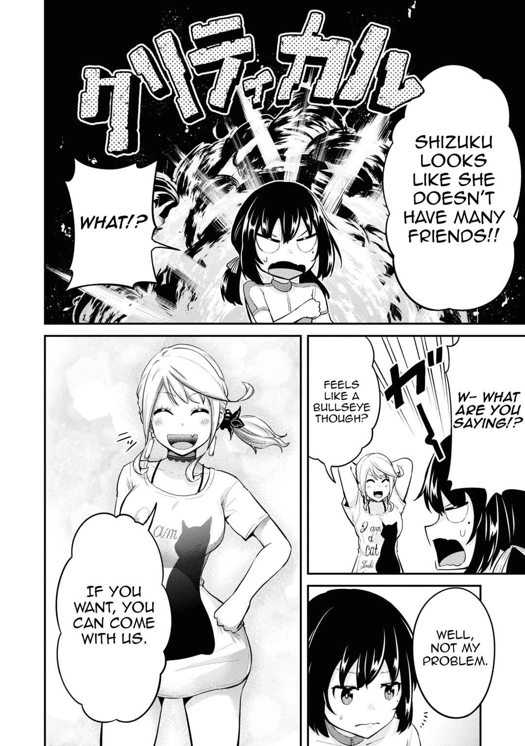 Tabi Gal! Nihon Juudan Chari Kikou Chapter 17 - Page 7
