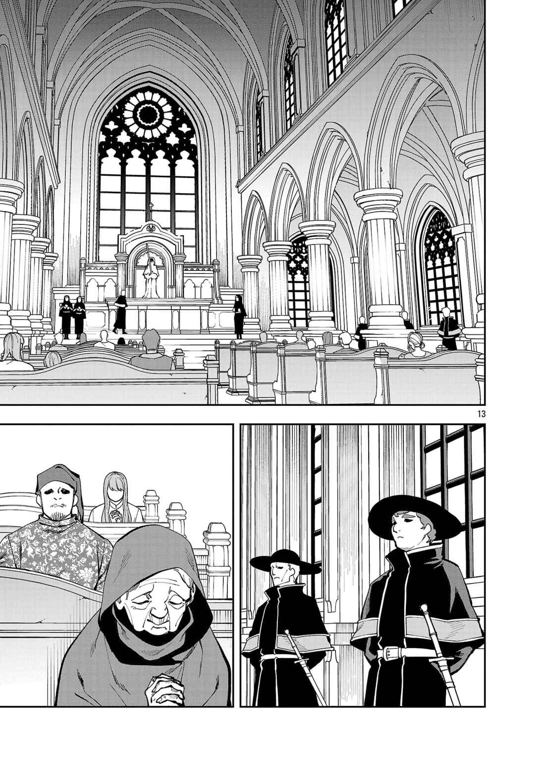Katainaka no Ossan, Kensei ni Naru ~Tada no Inaka no Kenjutsu Shihan Datta noni, Taisei Shita Deshi-tachi ga Ore wo Hottekurenai Ken~ Chapter 37 - Page 14