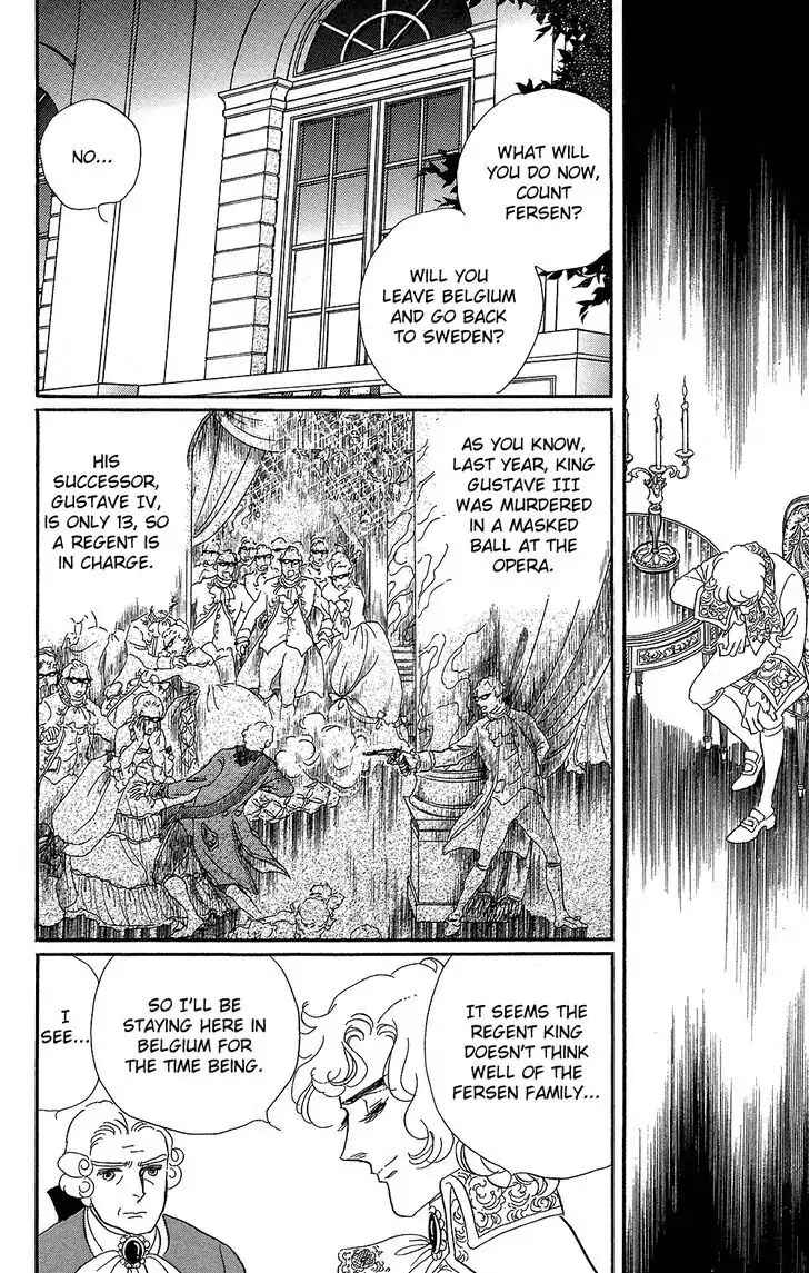 Versailles no Bara Chapter 59 - Page 12