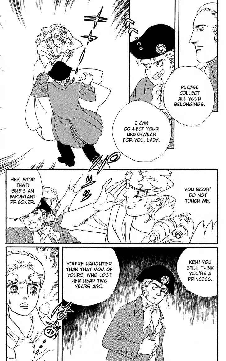 Versailles no Bara Chapter 59 - Page 17