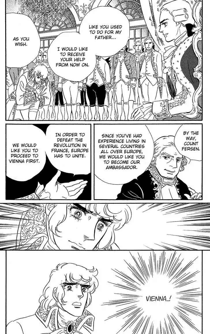 Versailles no Bara Chapter 59 - Page 23