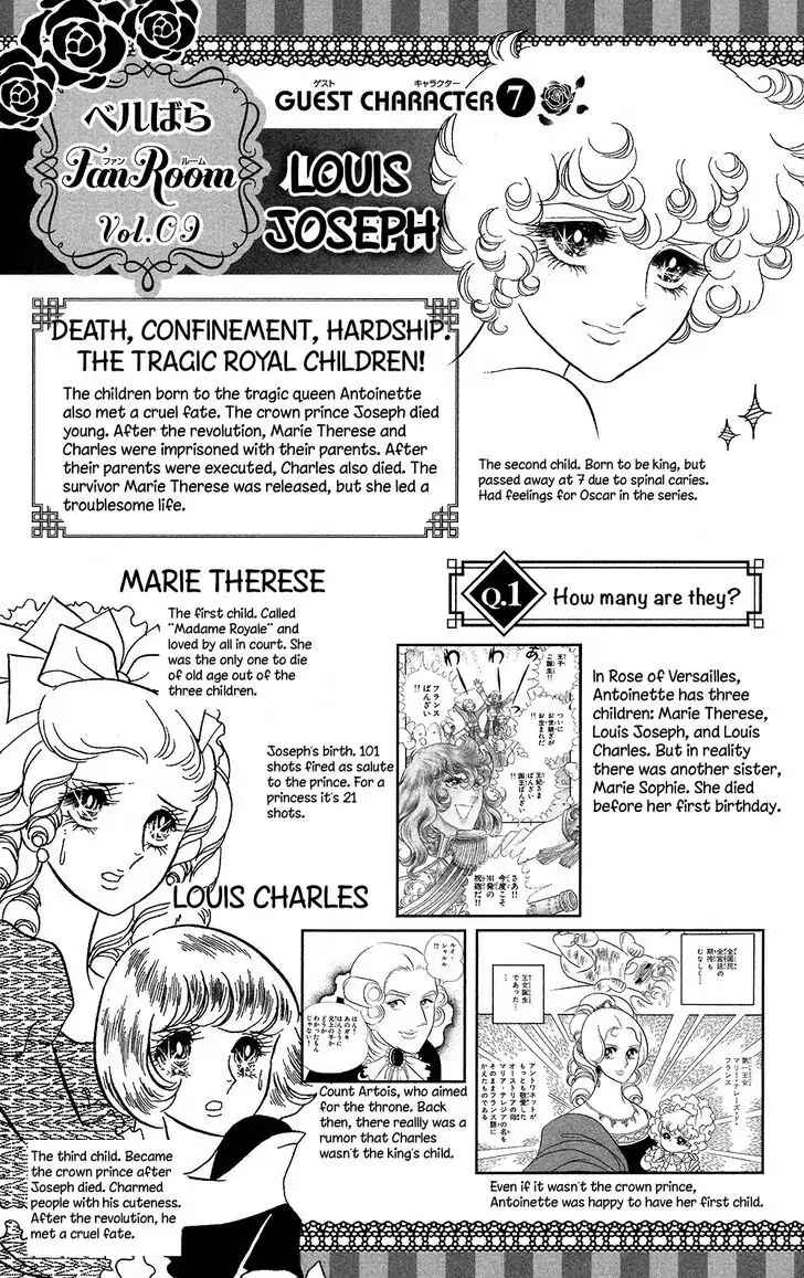 Versailles no Bara Chapter 59 - Page 37