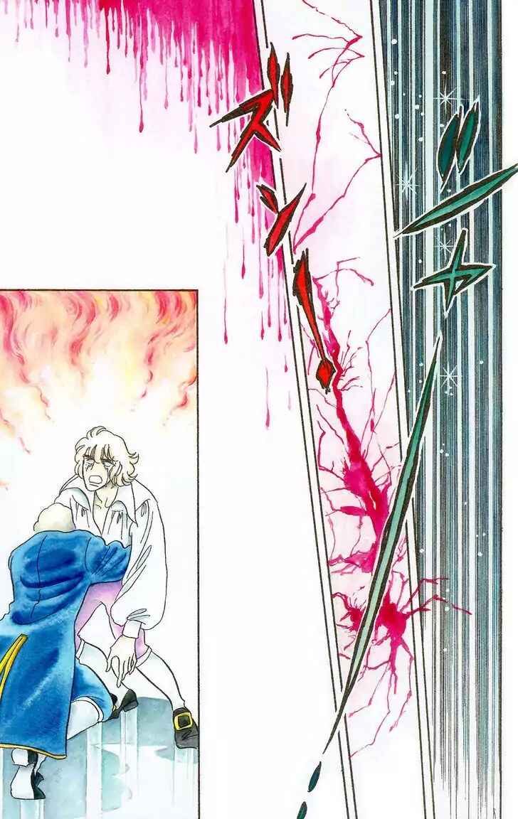 Versailles no Bara Chapter 59 - Page 5