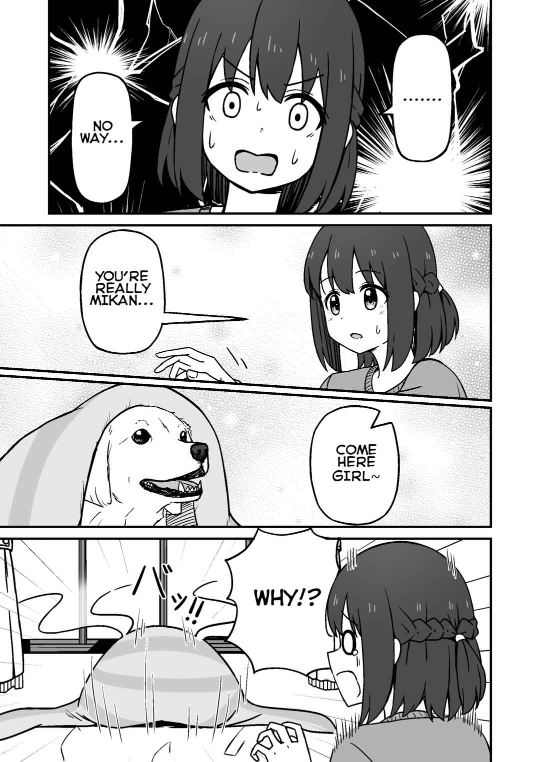 Aiken ga Ningen ni Naru Hanashi Chapter 2 - Page 3