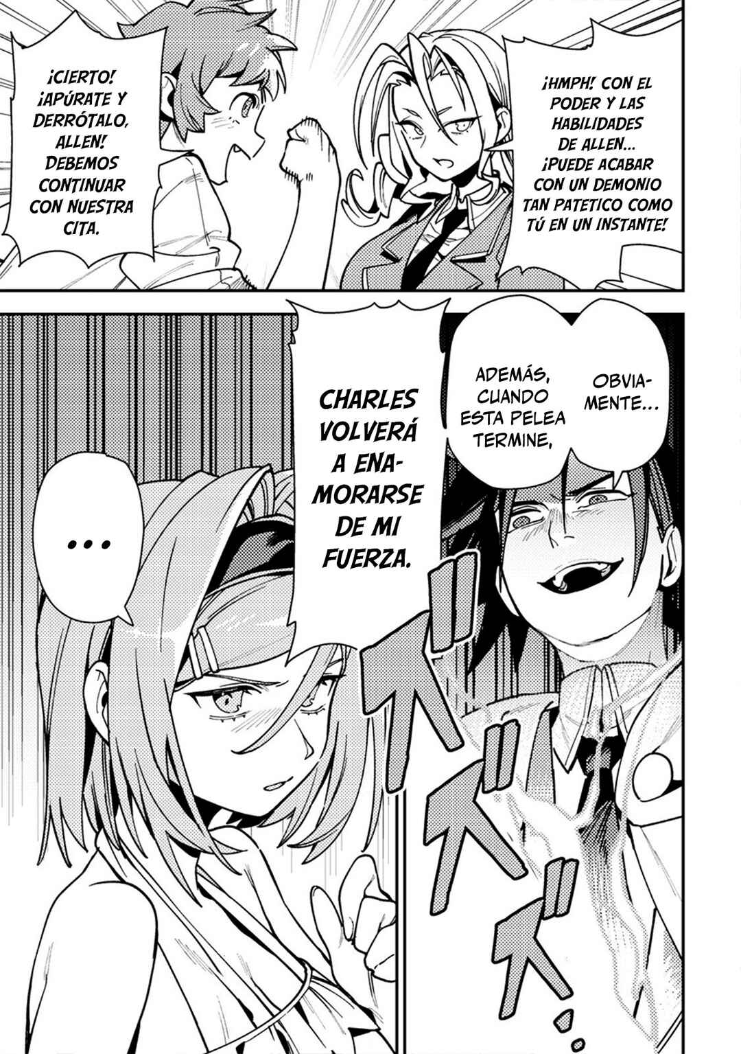 Game Chishiki de Saikyou ni Natta Mob Heishi wa, Shin no Jitsuryoku wo Kakushitai Chapter 9 - Page 3