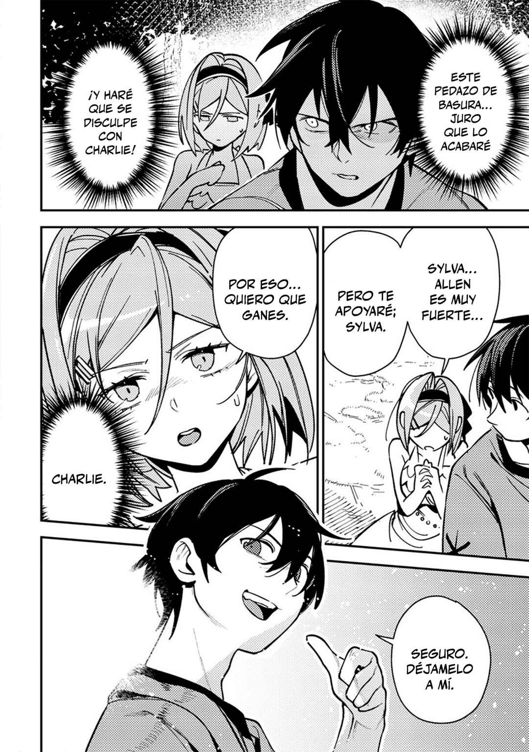 Game Chishiki de Saikyou ni Natta Mob Heishi wa, Shin no Jitsuryoku wo Kakushitai Chapter 9 - Page 4