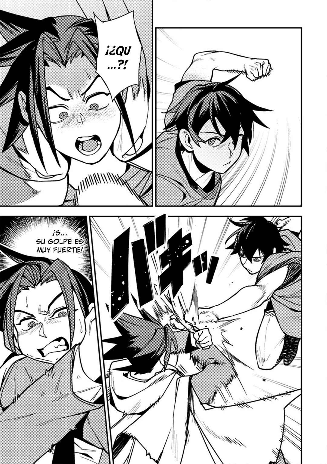 Game Chishiki de Saikyou ni Natta Mob Heishi wa, Shin no Jitsuryoku wo Kakushitai Chapter 9 - Page 7