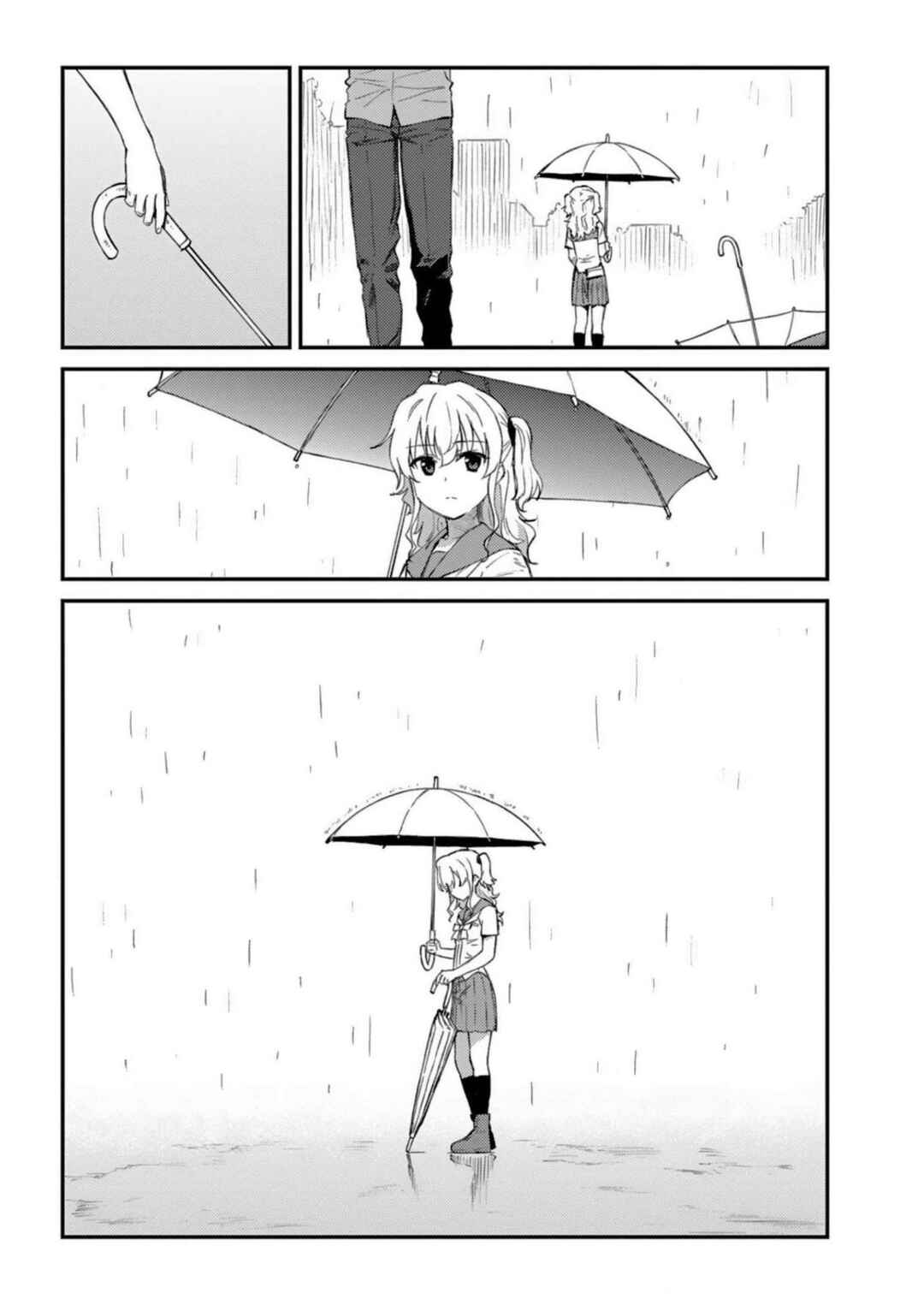 Charlotte Chapter 29 - Page 15