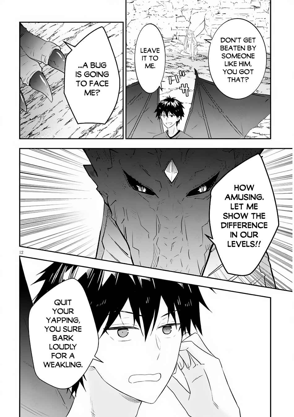 Maou ni Natta node, Dungeon Tsukutte Jingai Musume to Honobono Suru Chapter 45 - Page 12