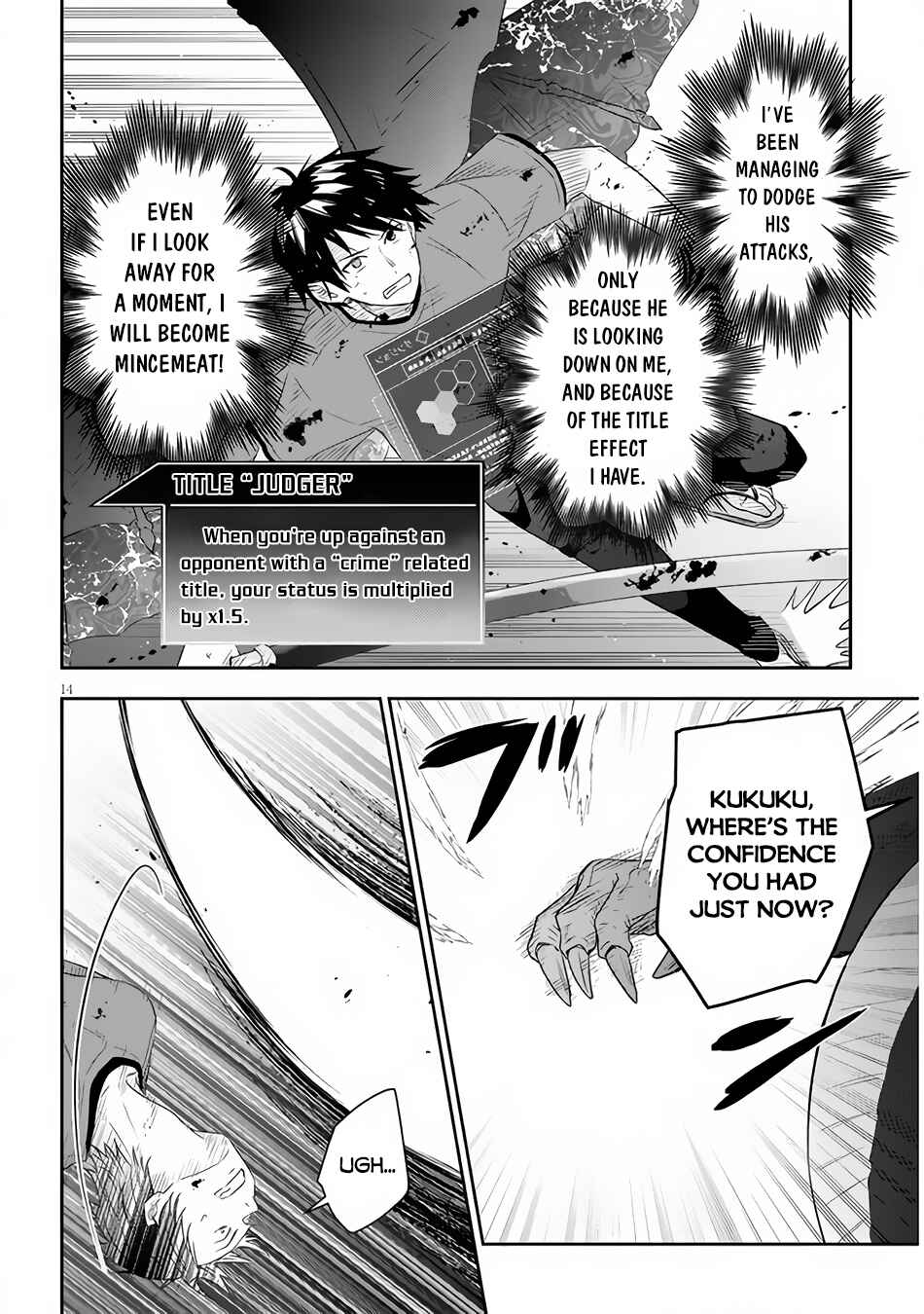 Maou ni Natta node, Dungeon Tsukutte Jingai Musume to Honobono Suru Chapter 45 - Page 14