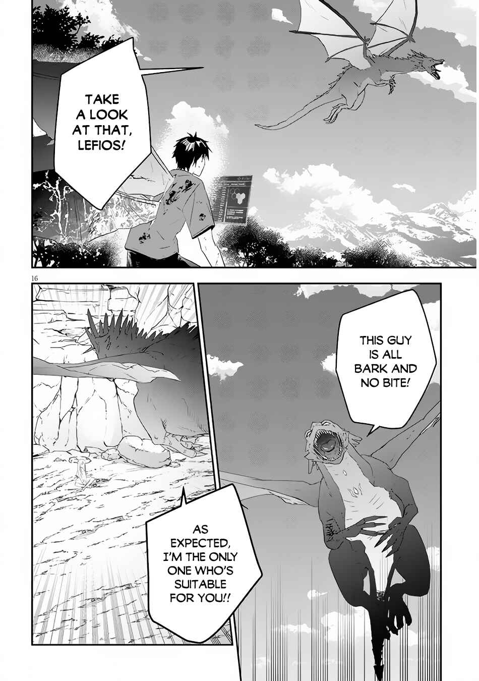 Maou ni Natta node, Dungeon Tsukutte Jingai Musume to Honobono Suru Chapter 45 - Page 16