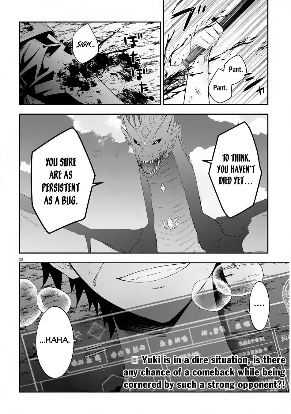 Maou ni Natta node, Dungeon Tsukutte Jingai Musume to Honobono Suru Chapter 45 - Page 20