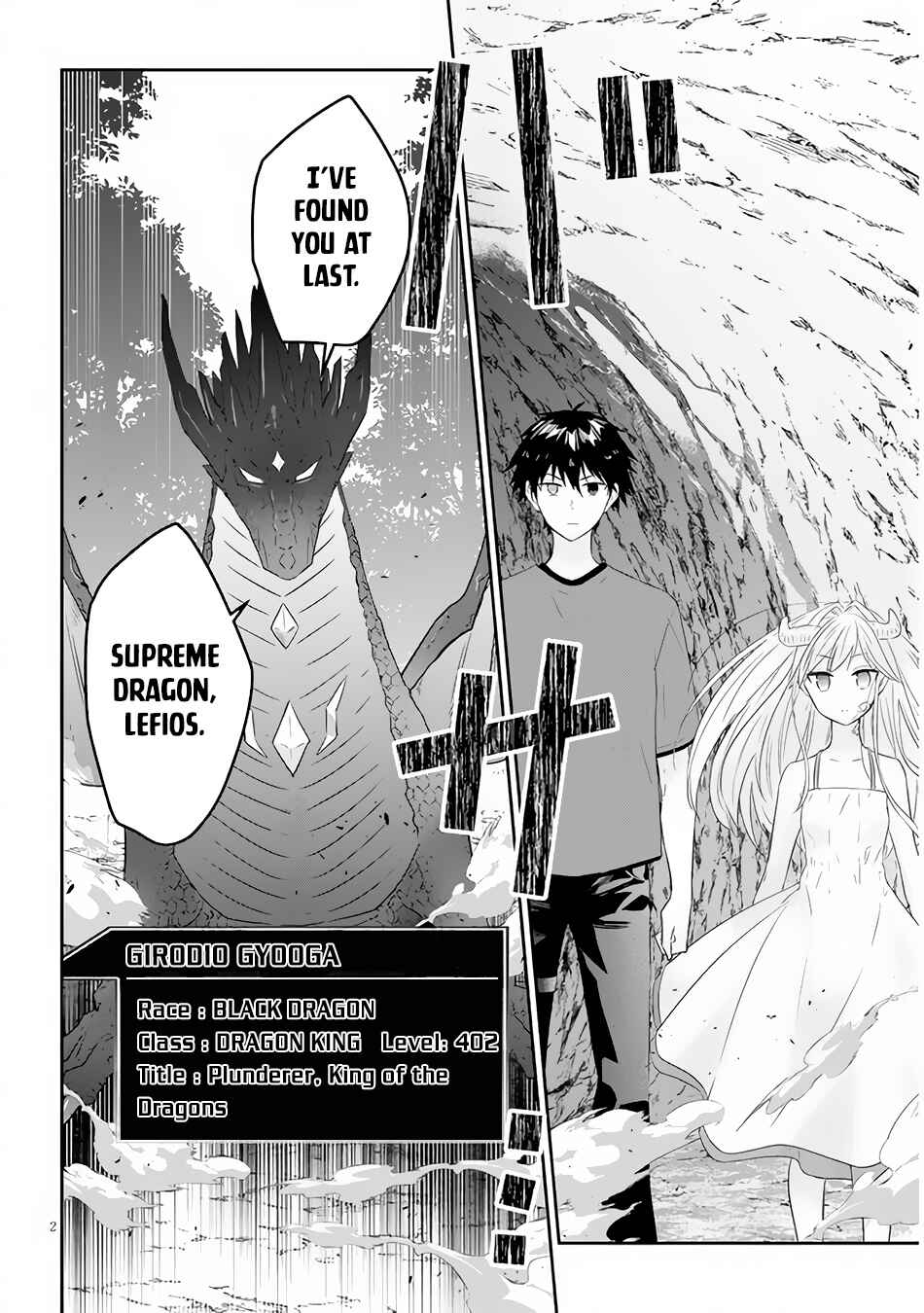 Maou ni Natta node, Dungeon Tsukutte Jingai Musume to Honobono Suru Chapter 45 - Page 3
