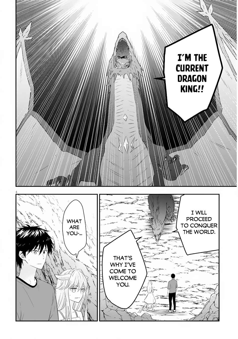 Maou ni Natta node, Dungeon Tsukutte Jingai Musume to Honobono Suru Chapter 45 - Page 5