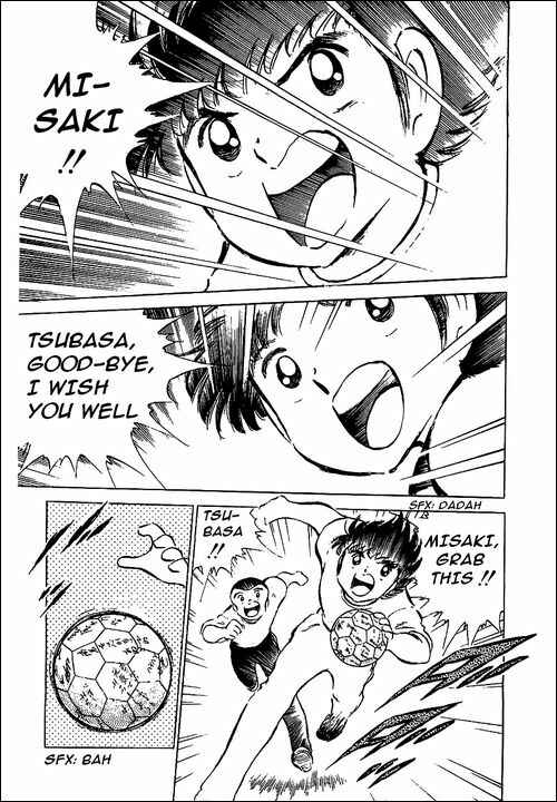 Captain Tsubasa Chapter 50 - Page 16