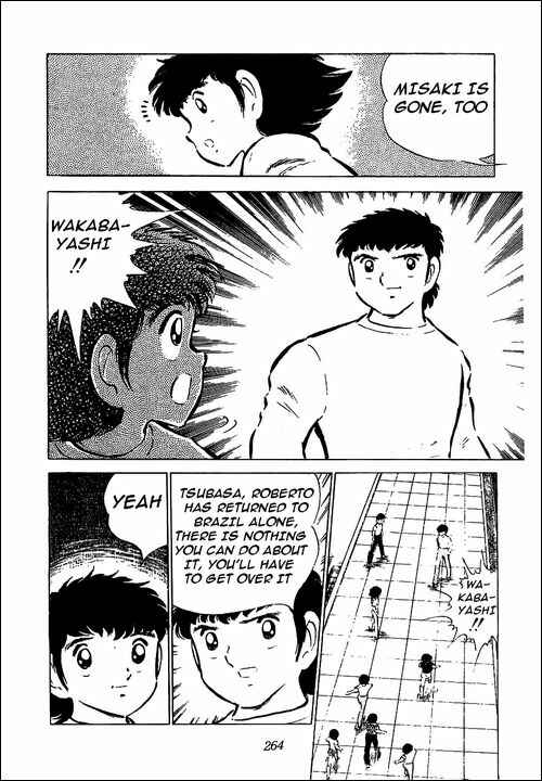 Captain Tsubasa Chapter 50 - Page 20