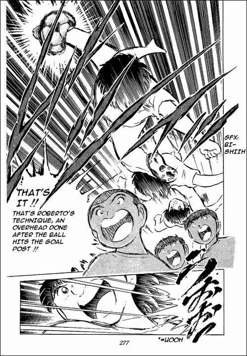 Captain Tsubasa Chapter 50 - Page 32