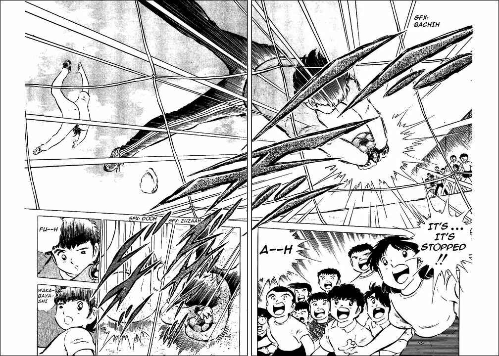 Captain Tsubasa Chapter 50 - Page 33
