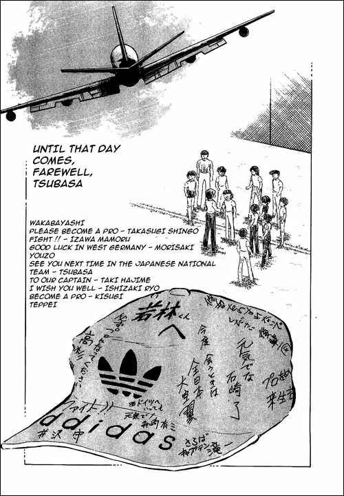 Captain Tsubasa Chapter 50 - Page 35