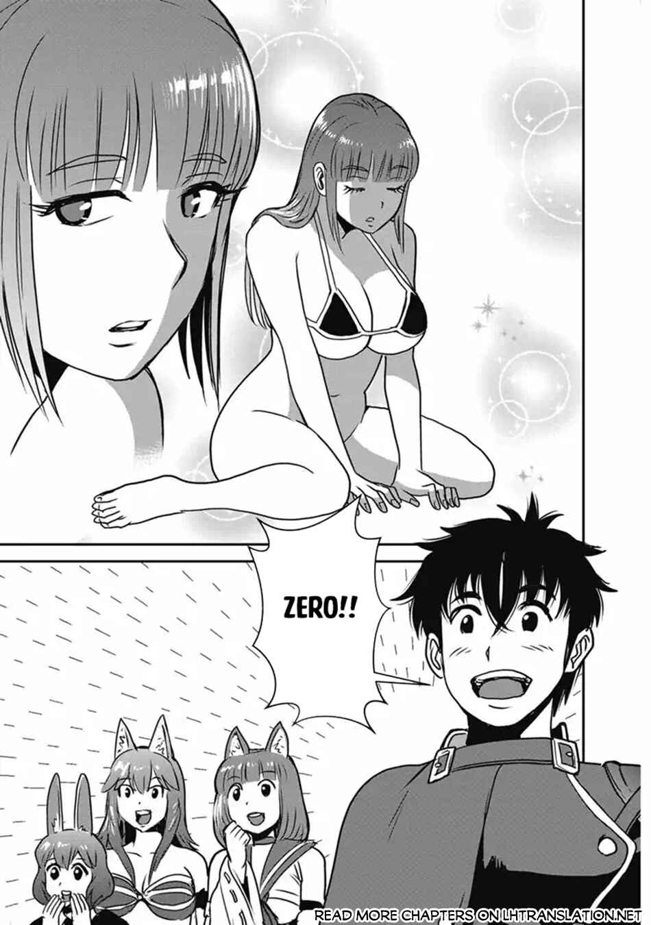 Makikomarete Isekai Teni suru Yatsu wa, Taitei Cheat Chapter 67.2 - Page 12