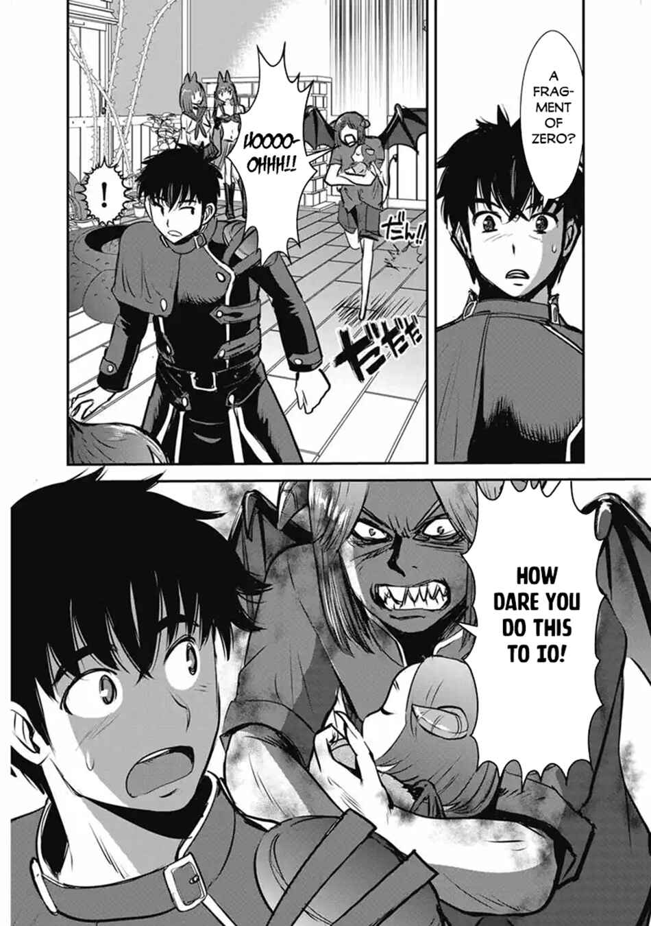 Makikomarete Isekai Teni suru Yatsu wa, Taitei Cheat Chapter 67.2 - Page 9