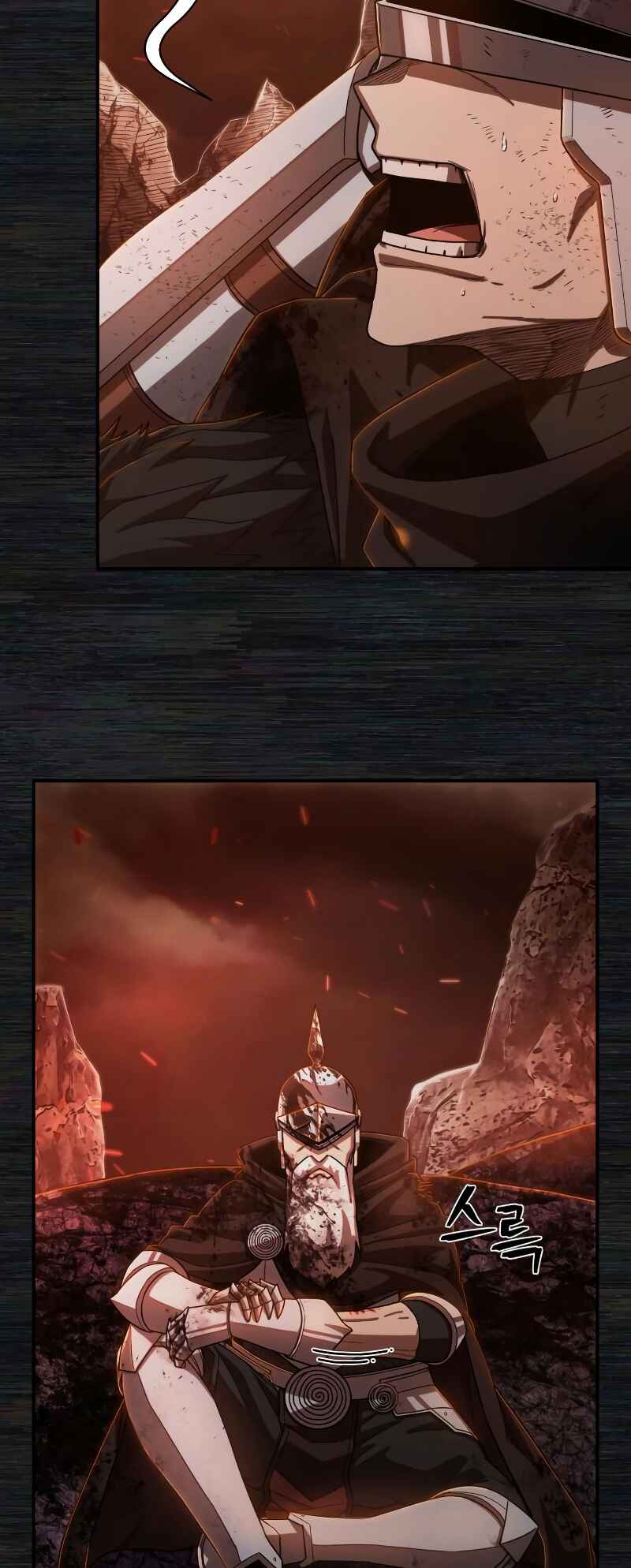 Yongsa ga Doraowatda Chapter 89 - Page 32