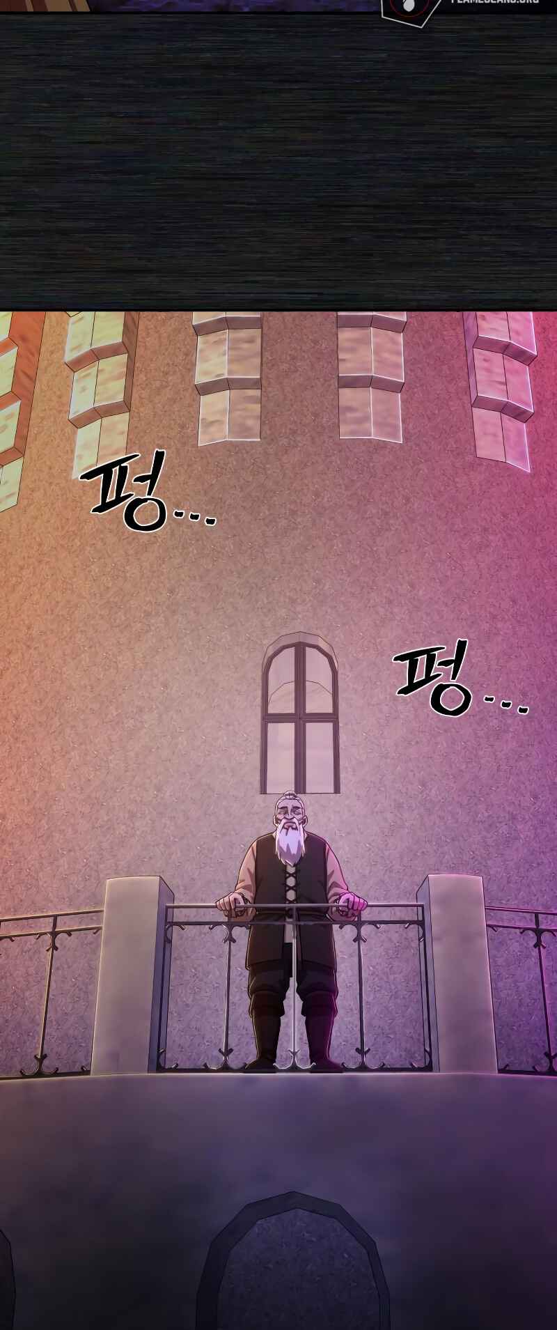 Yongsa ga Doraowatda Chapter 89 - Page 42