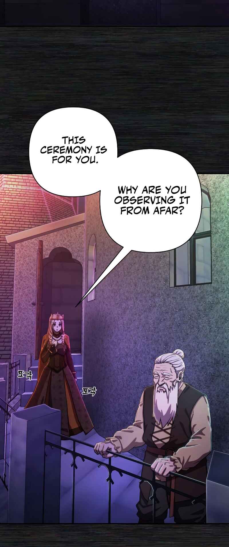Yongsa ga Doraowatda Chapter 89 - Page 43